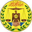 Szomáliföld címere
