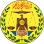 Emblem of Somaliland.svg Emblem of Somaliland.svg