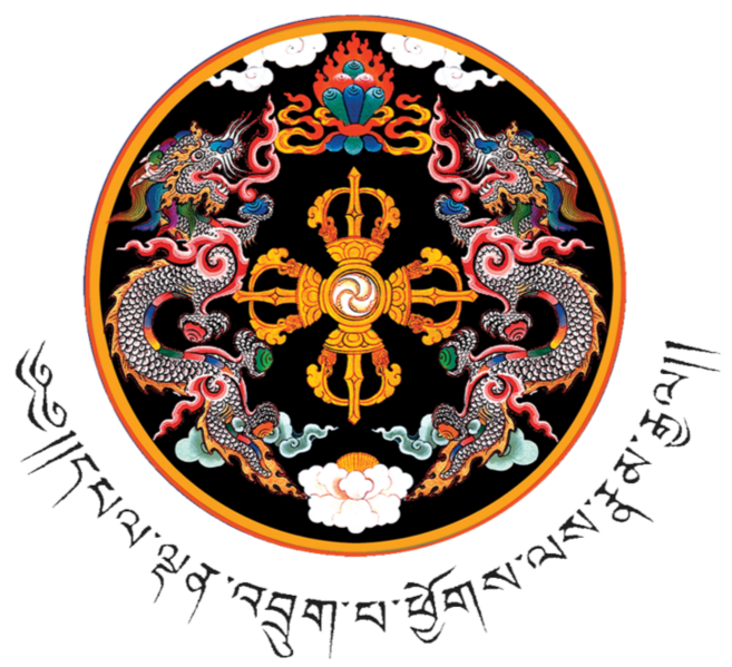 File:Emblem of the Prime Minister of Bhutan.png