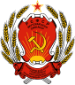 Coat of arms of Yakut ASSR