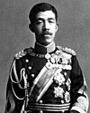 Emperor Taisho (cropped 2).jpg