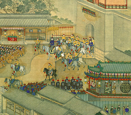 Qianlong Emperor entering Suzhou and the Grand Canal