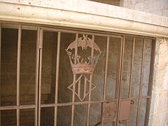 Escudo en una de las puertas de acceso a las Torres de Serranos.