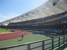 Estadio de Telmex Atletismo.JPG