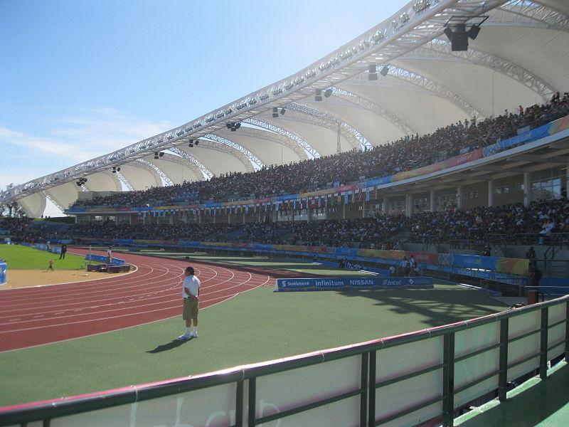 File:Estadio Telmex de Atletismo.JPG