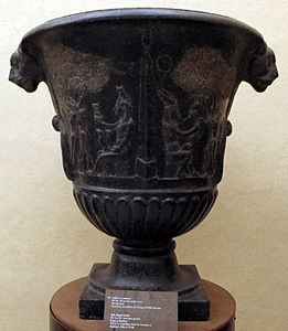 Vase en cloche de la Villa d'Hadrien.