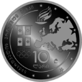 European Youth Olympic Festival Georgia coin 10 Lari Reverse.png