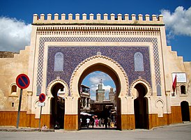 Fes Bab Bou Jeloud 2011.jpg