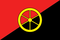 Flag of Aalburg.svg