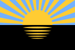 Thumbnail for Flag of Donetsk Oblast