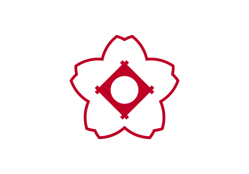 File:Flag of Kasugai, Aichi.png