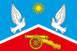 Флаг сельского поселения Кутузовское