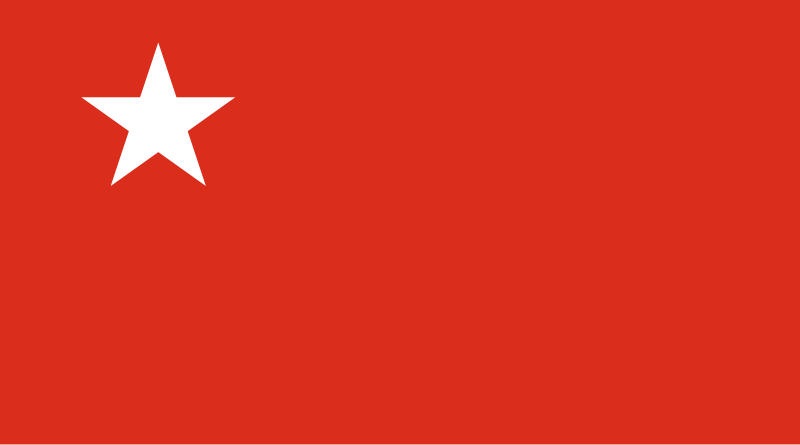 File:Flag of the AFPFL.svg