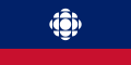 Canadian Broadcasting Corporation (CBC) corporate flag.