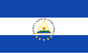 Flag of the Greater Republic of Central America (1898).svg