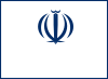 Flag of the Ministry of Economic Affairs and Finance (Iran).svg