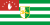 Vlag van de president van Abchazië