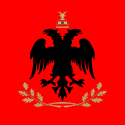 Flag of the President of Albania.svg