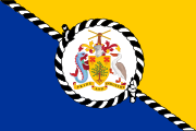 Standard of the Prime Minister (1966–present)