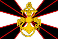 Image illustrative de l’article Infanterie de marine (Russie)