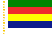 Cebel el-Dürzi Devleti bayrağı (1921-1924)