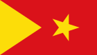 Flag of the Tigray Region.svg