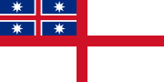Нынешний флаг объединённых племён