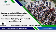 Flyer pour l'atelier de restitution de la WikiConvFr23 Abidjan et du Lancement de la Campagne SheSaid