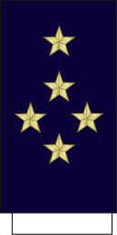 File:France-Airforce-OF-9 Sleeve.svg