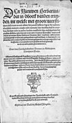 Fuchs, Leonhart – Den nieuwen herbarius, 1543 – BEIC 6472400.jpg