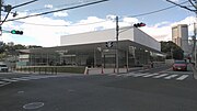 Thumbnail for File:Fujita Museum under reconstruction 20201006 01.jpg