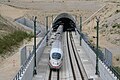 Geisberg Tunnel