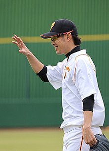 亀井善行 - Wikipedia