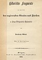 Vorschaubild der Version vom 14:50, 28. Sep. 2014