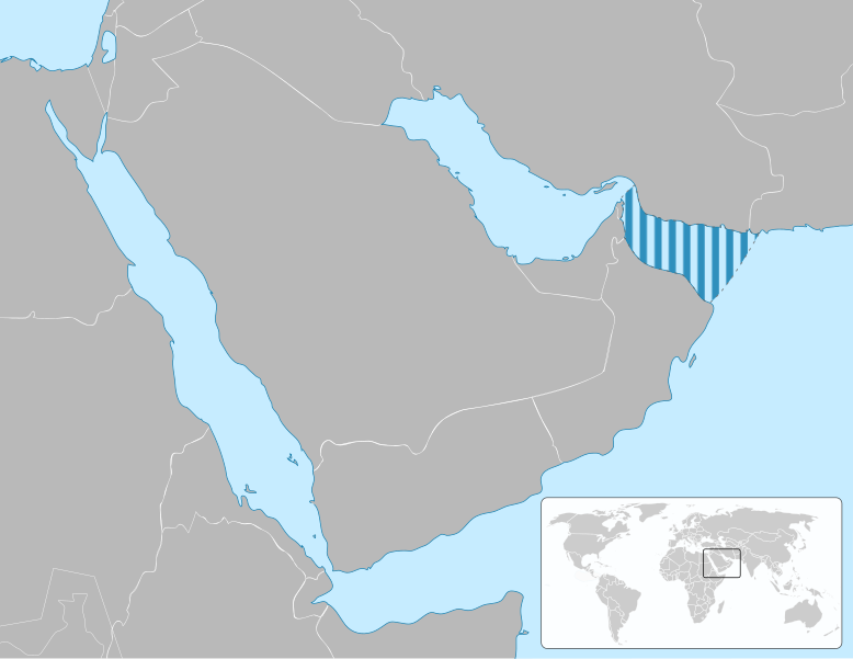 File:Gulf of oman location map without border.svg