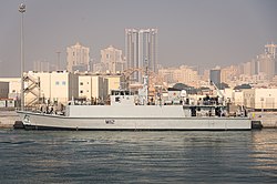 HMS Shoreham deployed on Op KIPION MOD 45167672.jpg