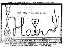 Hair Masthead.jpg