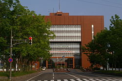 函館市役所