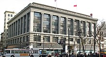 Hale Brothers Department Store (San Francisco).JPG