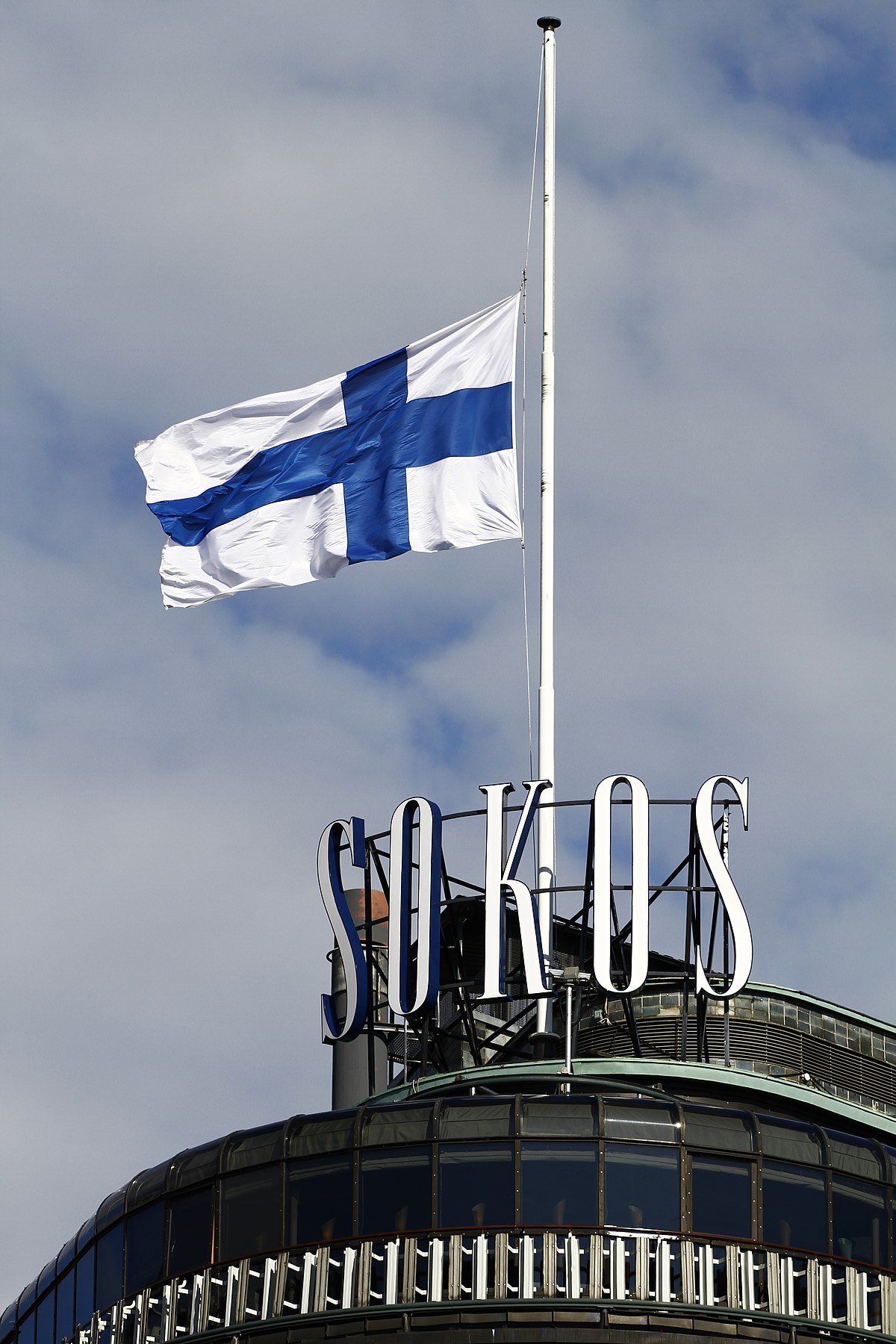 The Russian Coat Of Arms Sits On A Russian Flag Flying On The Roof Of The  Kremlin High-Res Stock Photo - Getty Images