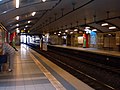 U-Bahn-Station Kopernikusstraße