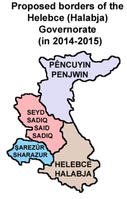 Helebce governorate 2015.png