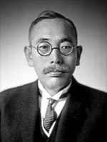 Hidejirō Nagata 2.jpg
