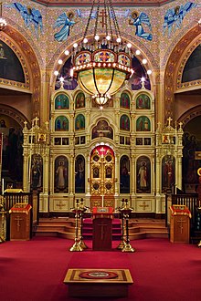 Holy Trinity Russian Orthodox Church 071215.jpg