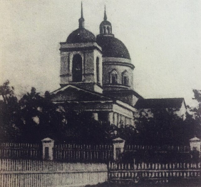 File:Homiel, Sabornaja. Гомель, Саборная (1890-99).jpg