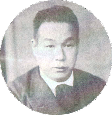 Hōtei Nomura