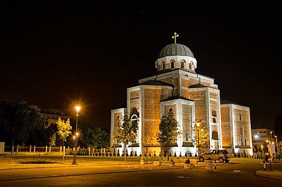 Црква Светог Великомученика Димитрија