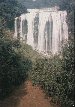 آبشاری در استان گوئیژو