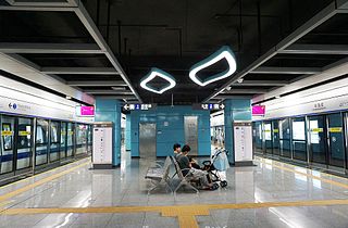 <span class="mw-page-title-main">Huaqiang South station</span> Metro station in Shenzhen, Guangdong, China