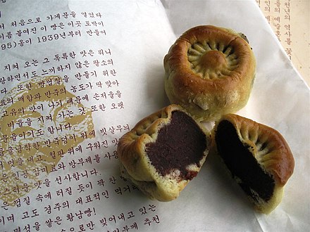 Hwangnam bread